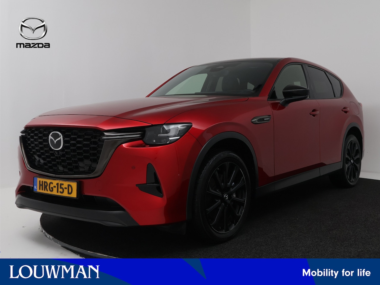 Mazda CX-60 - 2.5 e-SkyActiv PHEV Homura Plus | Panoramadak | Adaptive Cruise Control | - AutoWereld.nl