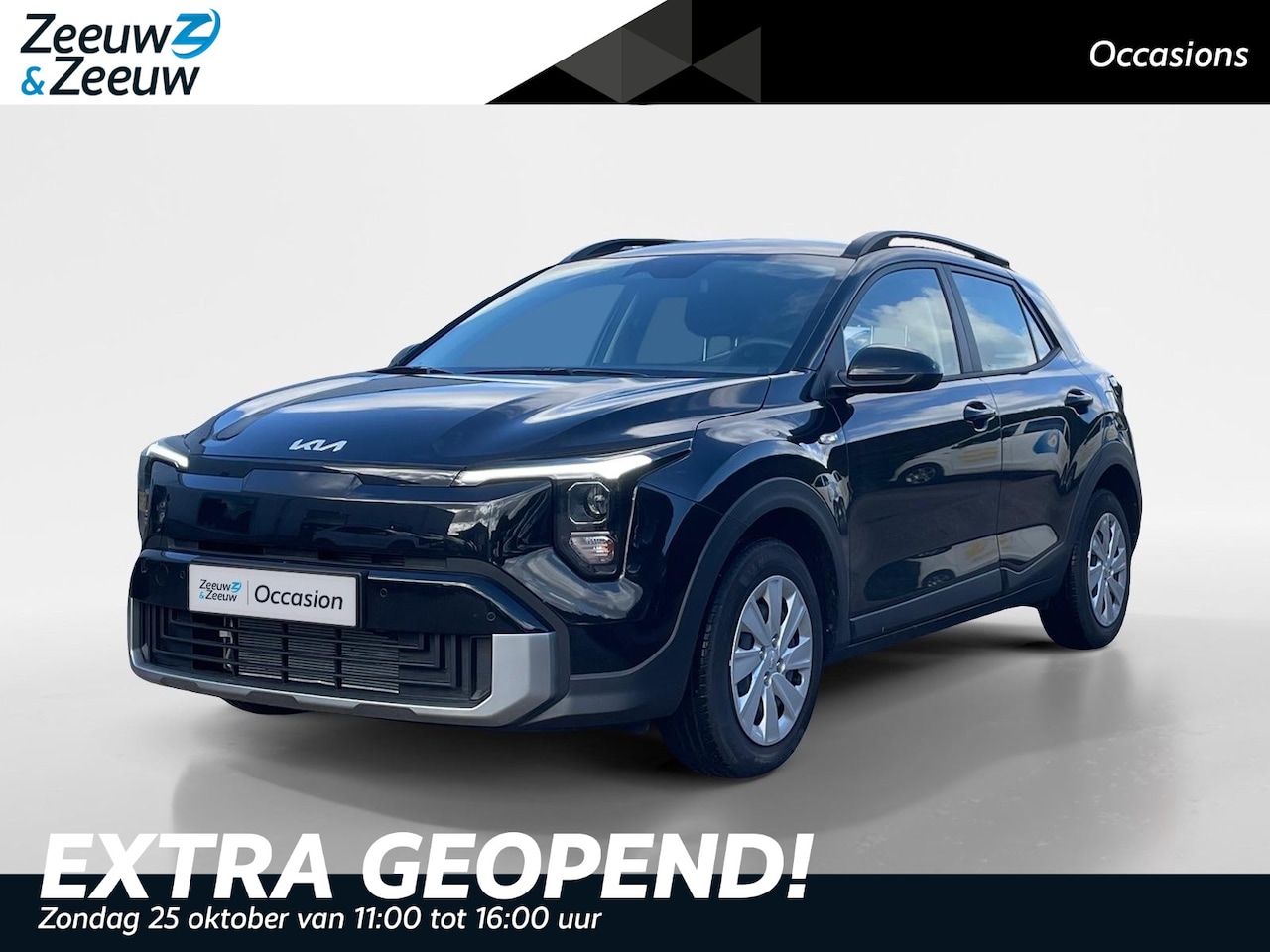 Kia Stonic - 1.0 T-GDi MHEV DynamicLine | Navigatie | Parkeer camera | Cruise control | DEMO - AutoWereld.nl