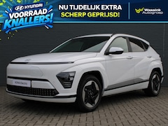 Hyundai Kona Electric - Comfort Smart 64.8 kWh