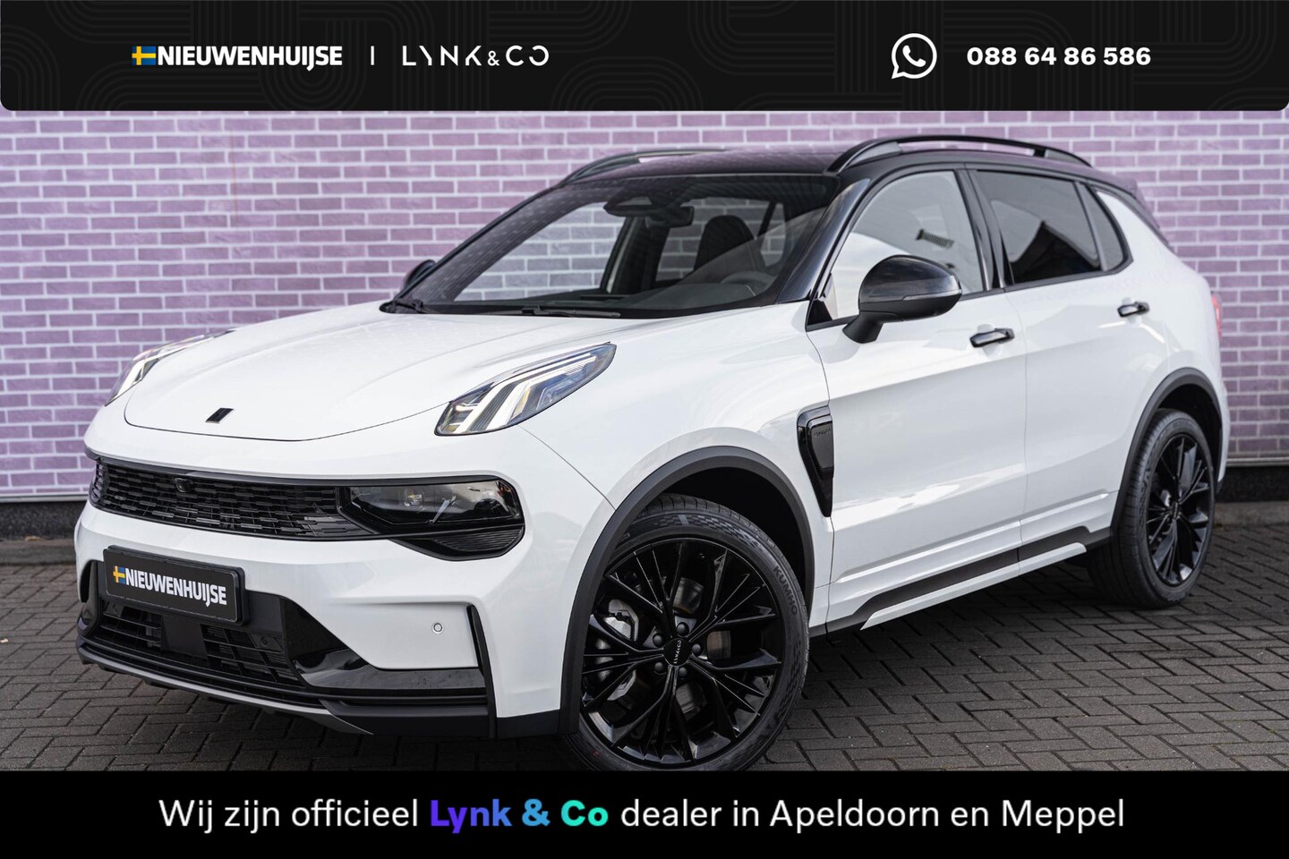 Lynk & Co 01 - 1.5 Plug-in Hybrid More | Trekhaak | PHEV | Two-Tone | Panoramadak | Infinity by Harman Au - AutoWereld.nl