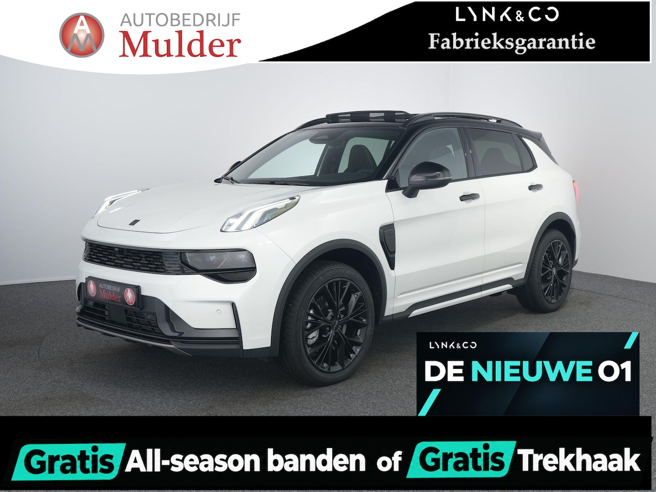 Lynk & Co 01 - 1.5 More | Pano | Leer | 360 Camera | ACC | Stoelverwarming | - AutoWereld.nl