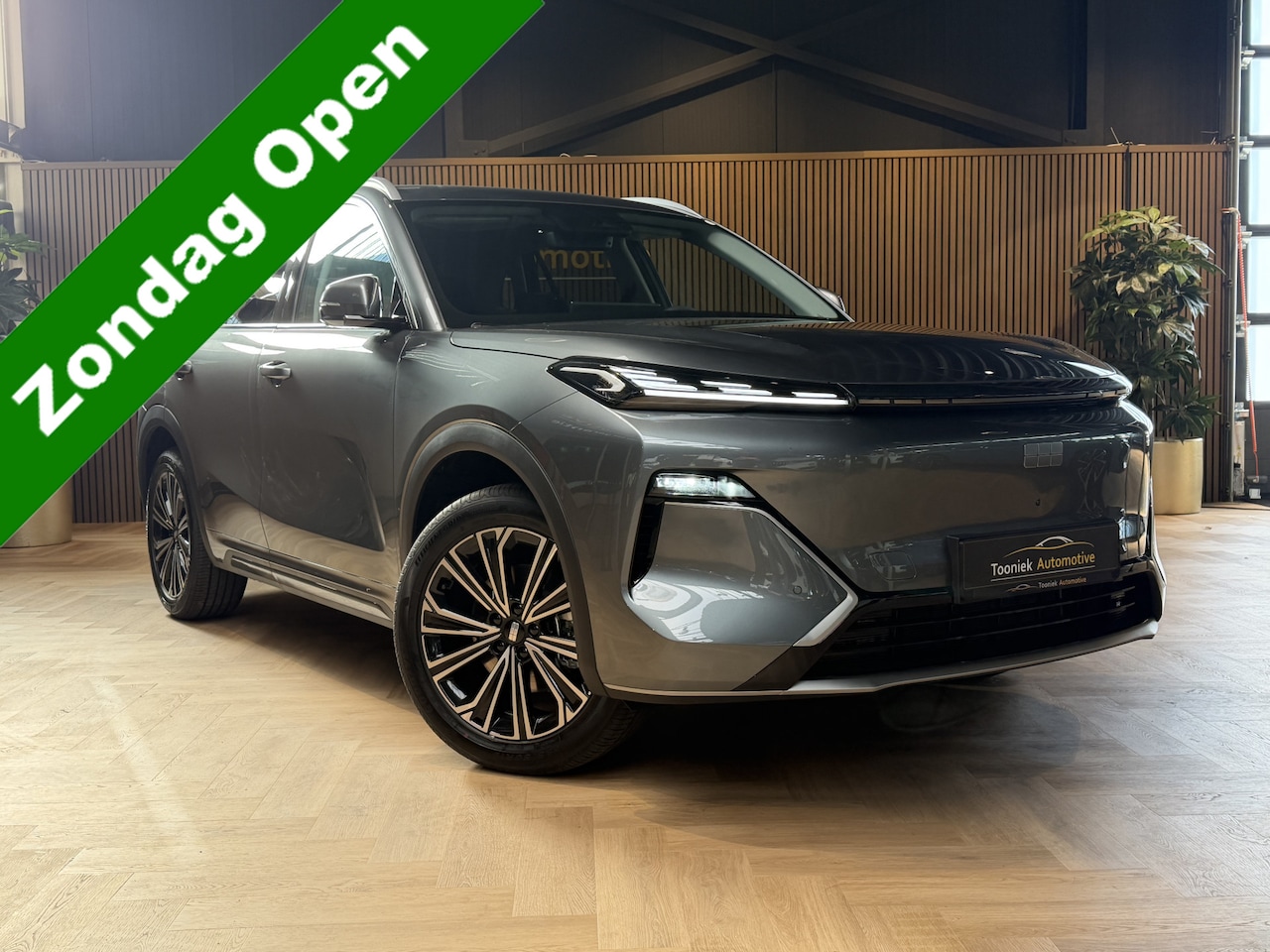 Geely Starray EM-i - 1.5 Max+ LOUNGE | 262pk | phev | panoramadak | |136km actieradius| 360 camera | stoelverwa - AutoWereld.nl