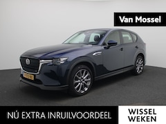 Mazda CX-60 - 2.5 e-SkyActiv PHEV Exclusive-Line | Automaat | Apple Carplay / Android Auto | Camera | He