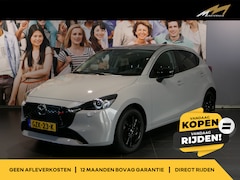 Mazda 2 - 2 1.5 e-SkyActiv-G 90 Homura | Occasion Lease vanaf €404 p/m | Dealer onderhouden | Camera