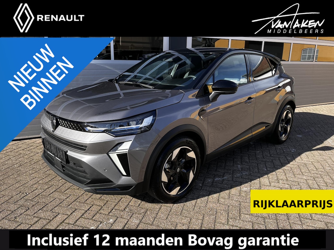 Renault Captur - 1.8 E-Tech full hybrid 160 techno 1.8 E-Tech full hybrid 160 techno - AutoWereld.nl
