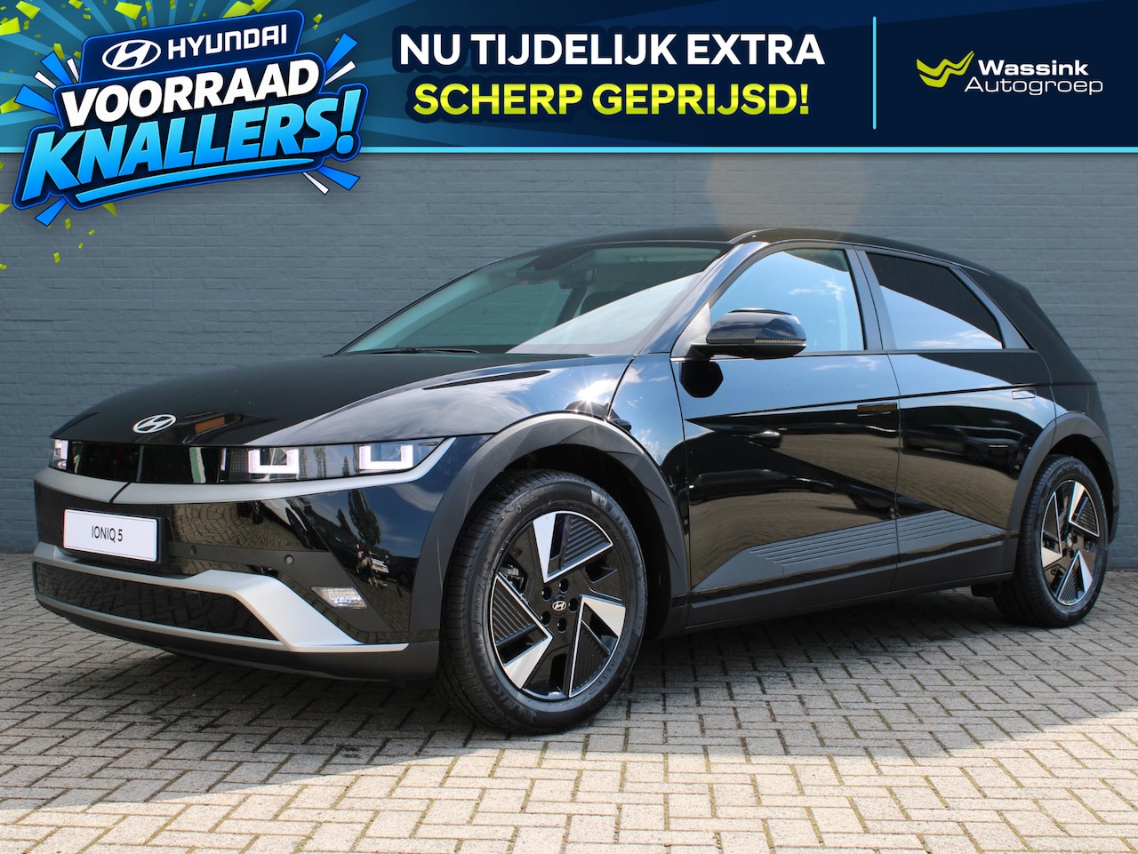 Hyundai IONIQ 5 - Standard Range Pure Edition 63 kWh Standard Range Pure Edition 63 kWh - AutoWereld.nl