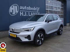 Volvo XC40 - Single Motor Essential 69 kWh SOH 95%