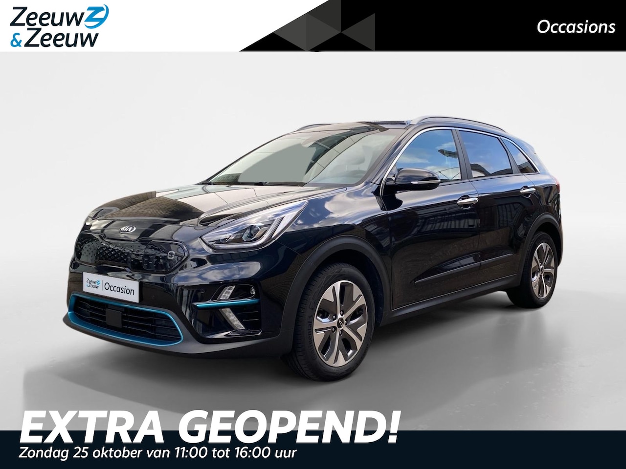 Kia e-Niro - ExecutiveLine 64 kWh | Climate control | Leder | Stoel + stuurverwarming en ventilatie | S - AutoWereld.nl