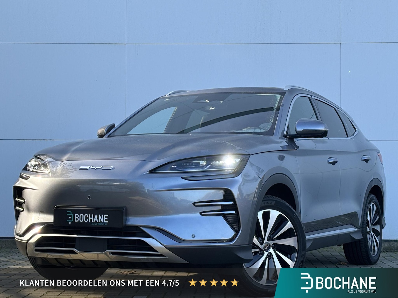 BYD Seal U - Limited Edition 87 kWh l Apple Carplay/Android Auto l Warmtepomp l Trekhaak l - AutoWereld.nl