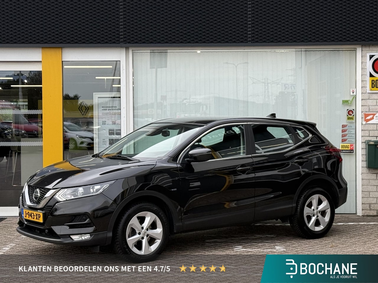 Nissan Qashqai - 1.3 DIG-T Acenta | Trekhaak | DAB | Achteruitrijcamera | Cruise Control | Stoelverwarming - AutoWereld.nl