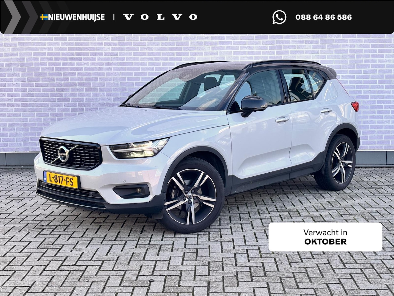 Volvo XC40 - 1.5 T3 R-Design | Trekhaak | Panoramadak | Harman Kardon Audio | 360 Graden Camera | Keyle - AutoWereld.nl