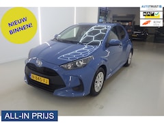 Toyota Yaris - 1.0 VVT-i Active ✅1e EIGENAAR ✅CARPLAY ✅CAMERA