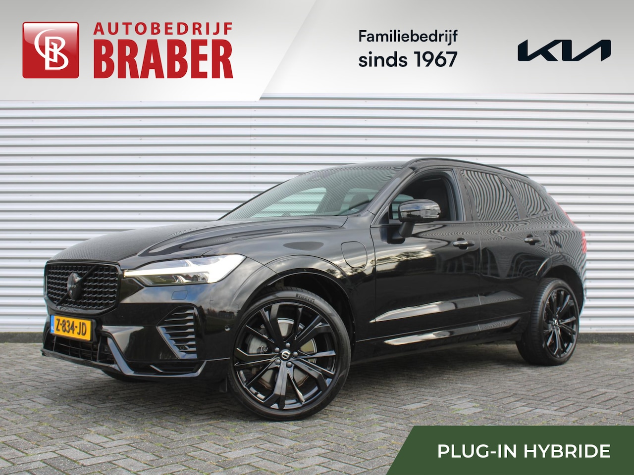 Volvo XC60 - 2.0 T8 Plug-in hybrid AWD Ultimate Black Edition | Trekhaak elektr. | Luchtvering | Schuif - AutoWereld.nl