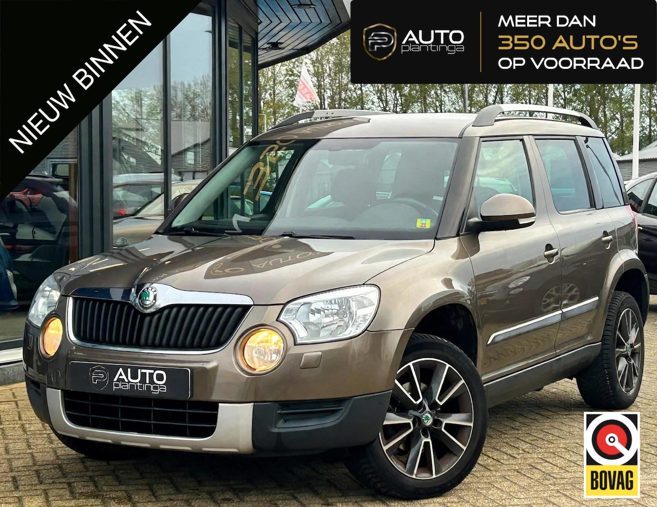 Skoda Yeti - 1.2 TSI Ambition Arctic 105PK | 1e Eigenaar! | NL AUTO | NAP | Nette Staat | Trekhaak | Cl - AutoWereld.nl