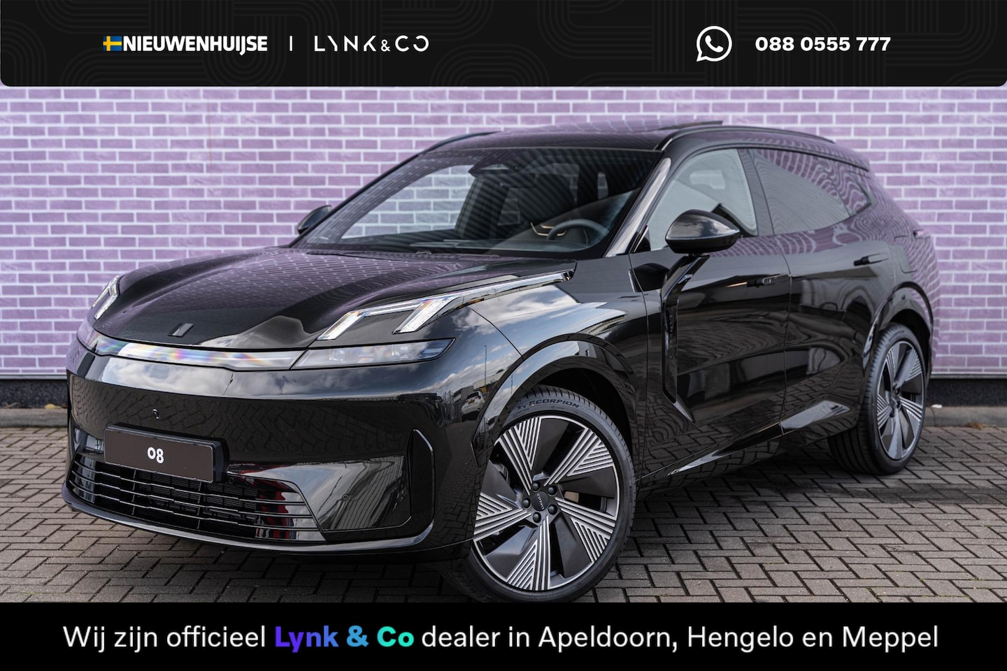 Lynk & Co 08 - 1.5 More Elektrische massage- & ventilatiestoelen met geheugen | Stoelverwarming voor & ac - AutoWereld.nl