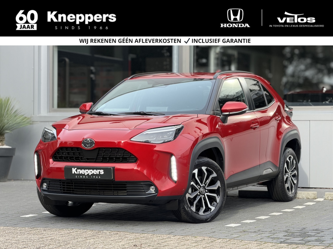 Toyota Yaris Cross - 1.5 Hybrid 115 Style Edition | GEEN AFLEVERKOSTEN |  Parkeersensoren, Dodehoekdetectie, Na - AutoWereld.nl