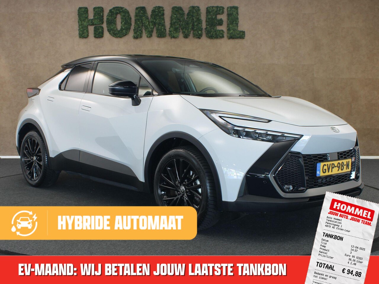 Toyota C-HR - 2.0 Plug-in Hybrid 220 GR SPORT PLUS - ORIGINEEL NEDERLANDSE AUTO - PARKEERSENSOREN VOOR E - AutoWereld.nl