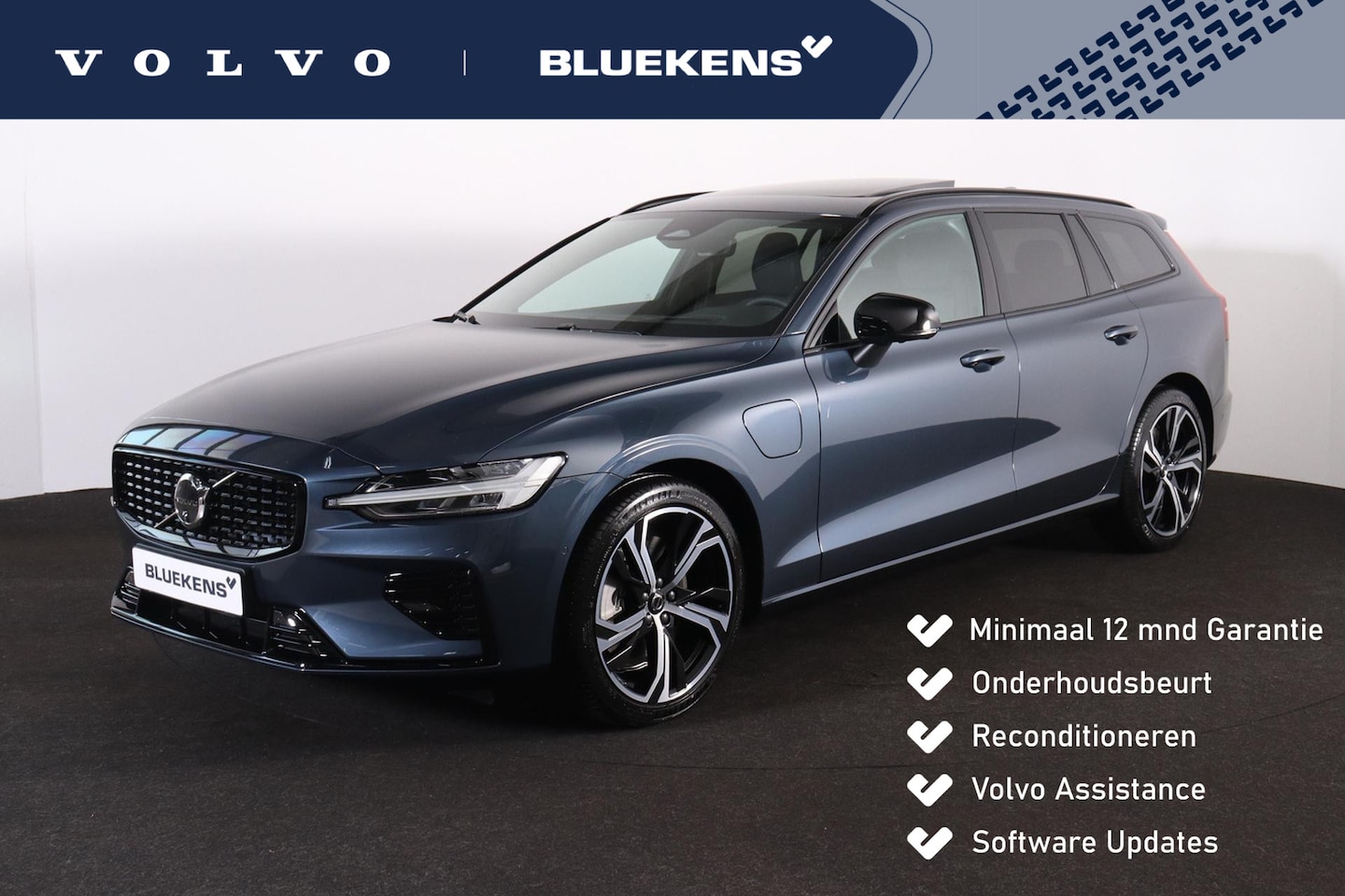 Volvo V60 - T6 Recharge AWD Plus Dark - Panorama/schuifdak - IntelliSafe Assist & Surround - 360º Came - AutoWereld.nl