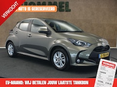 Toyota Yaris - 1.5 VVT-i Active - STOELVERWARMING - ACHTERUITRIJ CAMERA - ADAPTIVE CRUISE CONTROL - CLIMA