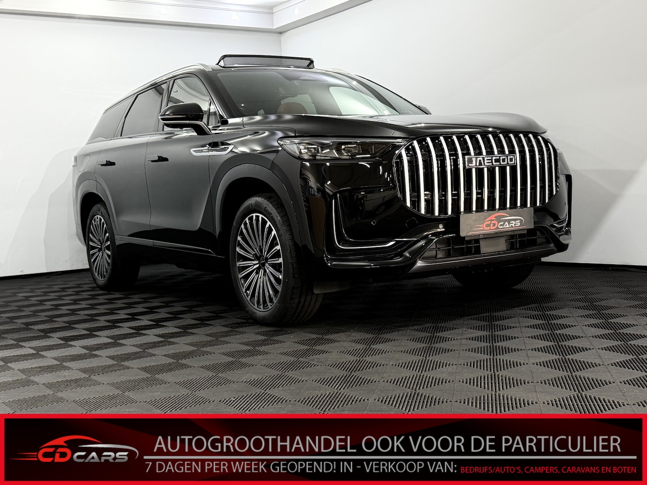 Jaecoo 8 - 1.5 SHS-P Exclusive 7p 428PK Panoramadak, Brown leder, 360 Camera, Head-up display, Sony g - AutoWereld.nl