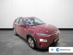 Hyundai Kona Electric - EV Comfort 64 kWh
