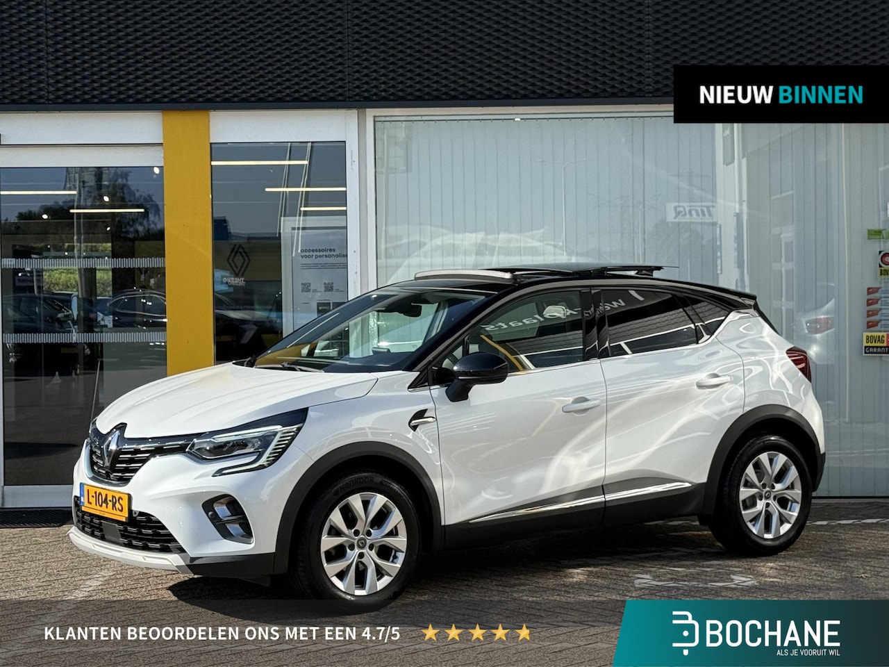 Renault Captur - 1.3 TCe 130 Intens | Elektrisch glazen schuif-/kanteldak | Achteruitrijcamera | Stoelverwa - AutoWereld.nl