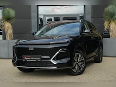 Geely Starray EM-i - 1.5 Max+ | PHEV | 262 PK | Panoramadak | 360° camera | Massage | Stoelverwarming | Starray