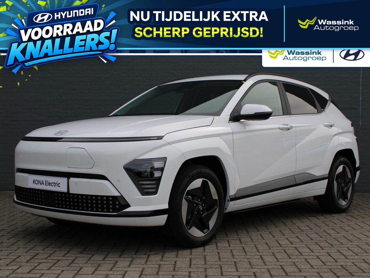 Hyundai Kona Electric - Comfort Smart 65,4 kWh Comfort Smart 65.4 kWh - AutoWereld.nl