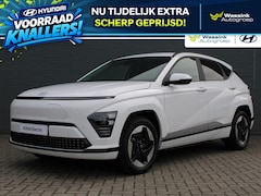 Hyundai Kona Electric - Comfort Smart 65.4 kWh