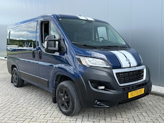 Peugeot Boxer - 2.0 Rolstoel Voorin | Rolstoelbus met Lift