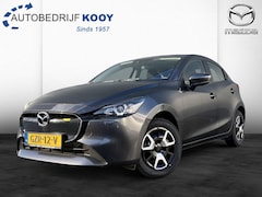 Mazda 2 - 2 1.5 e-SkyActiv-G Centre Line / C&C Pack / Demo