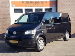 Volkswagen Transporter - 2.5 TDI 340 Trendline DC
