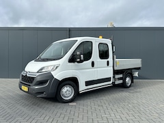 Citroën Jumper - 35 2.0 BlueHDi 164 PK EURO 6 / KIPPER / 7 PERSOONS DUBBEL CABINE / 2.5 tonsTREKHAAK / DUBB