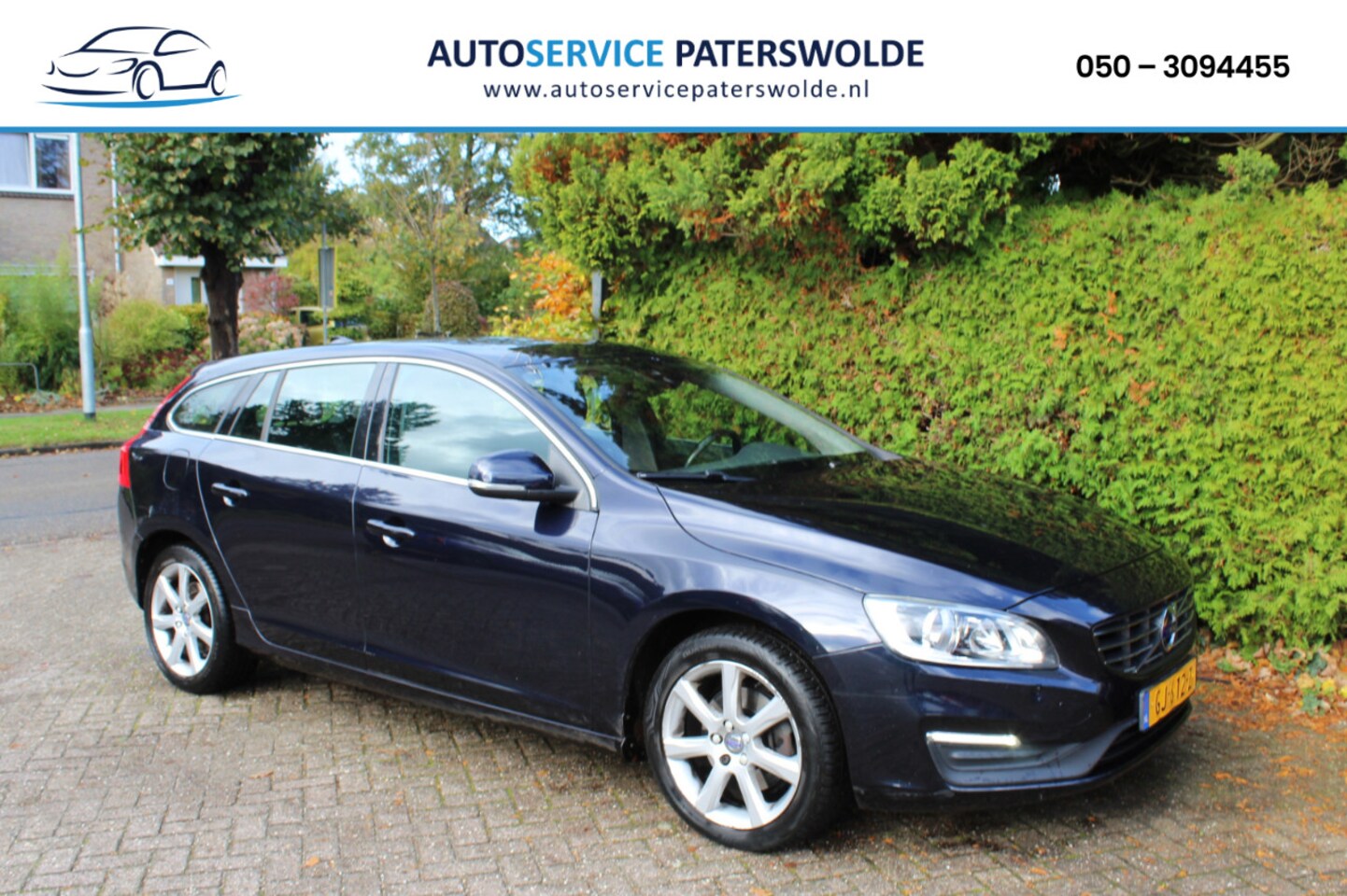 Volvo V60 - 1.5 T3 Momentum 1.5 T3 Momentum - AutoWereld.nl