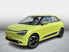 Dongfeng Box - Launch Edition | 360° Camera | Adaptieve Cruise Control | Elektrisch Verstelbare Bestuurde