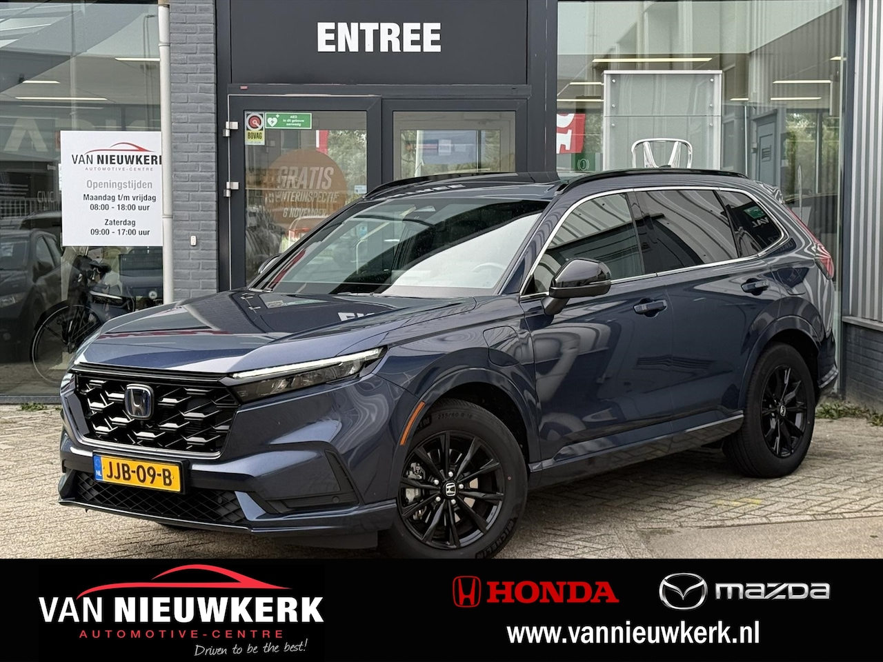 Honda CR-V - 2.0 Plug-In Hybrid 184pk 2WD CVT Advance Tech | 360 camera | stoel verwarming/koeling - AutoWereld.nl
