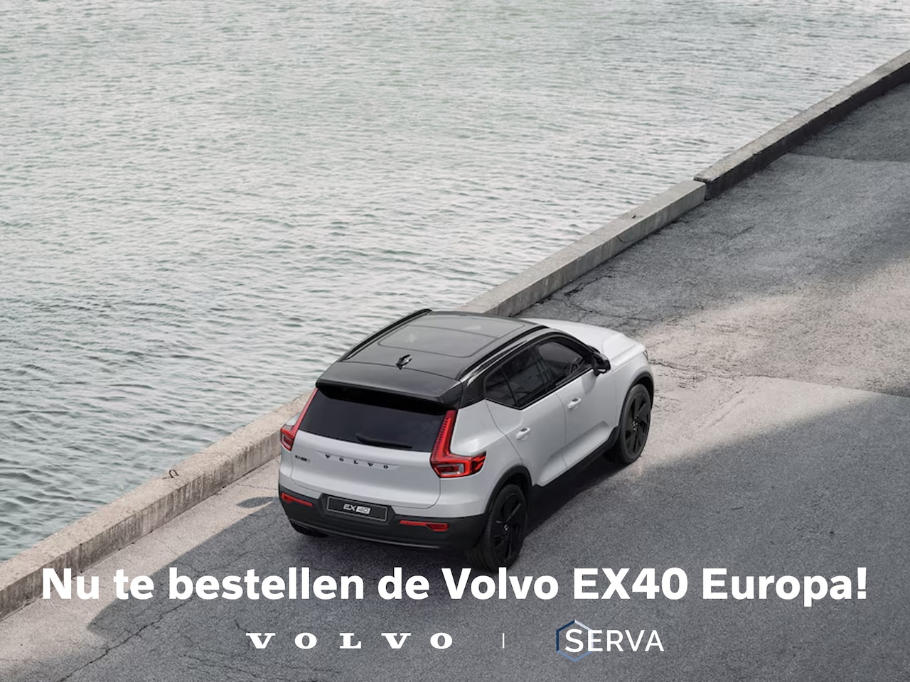Volvo EX40 - Single Motor Extended Range Ultra Black Edition Europa 82 kWh | Nu te bestellen bij uw Ser - AutoWereld.nl