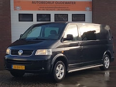 Volkswagen Transporter - 2.5 TDI 340 Comfortline DC