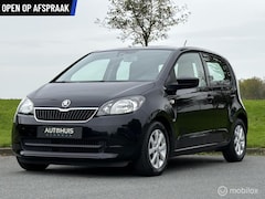 Skoda Citigo - 1.0 | CRUISE | GARANTIE |