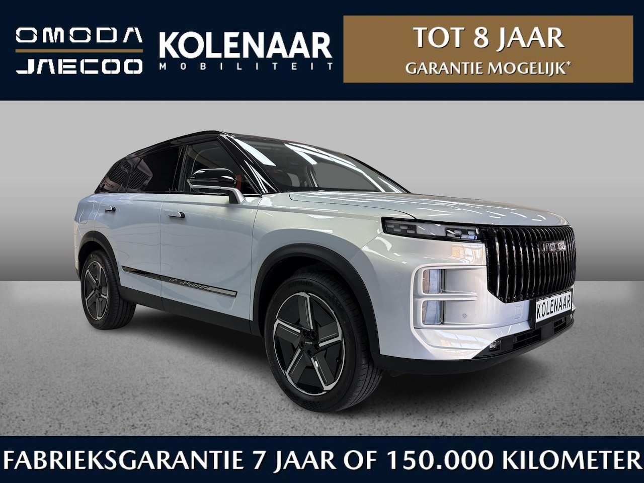 Jaecoo 7 - SHS Exclusive 347pk | Kolenaar Najaardeal | €1000,- brandstof cadeau | €4345,- korting* | - AutoWereld.nl
