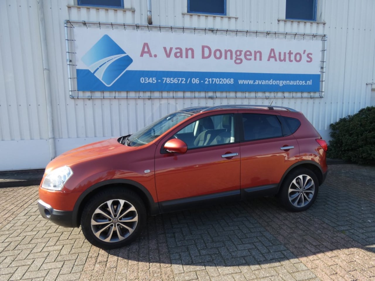 Nissan Qashqai - 2.0 CONNECT EDITION Automaat,Pano,Clima,Camera - AutoWereld.nl