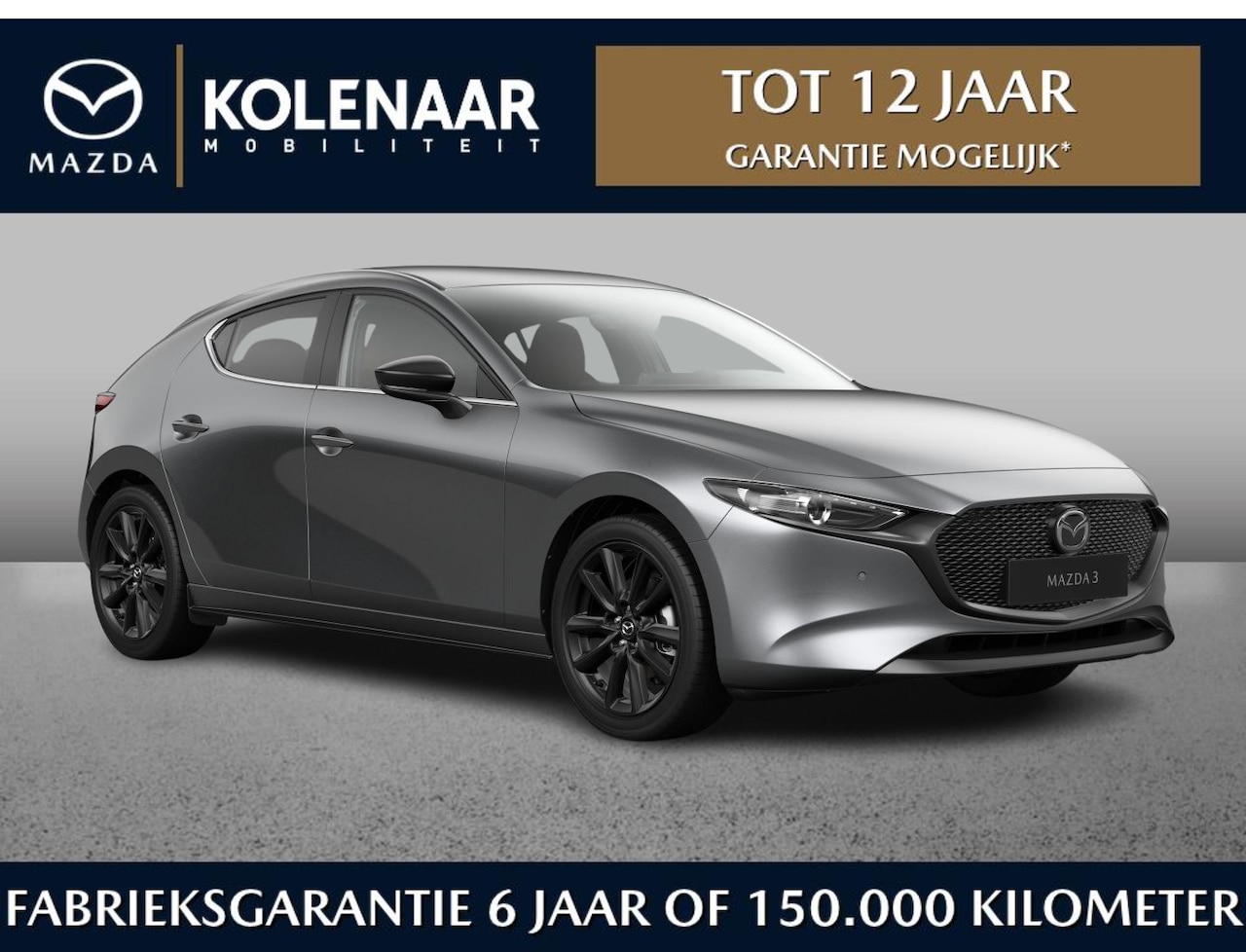Mazda 3 - Nagisa 2.5 e-Sky-G 140pk | Kolenaar najaardeal | €500,- brandstof cadeau | €4645,- korting - AutoWereld.nl