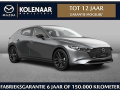 Mazda 3 - 3 Nagisa 2.5 e-Sky-G 140pk | Kolenaar najaardeal | €500, - brandstof cadeau | €4645, - kor