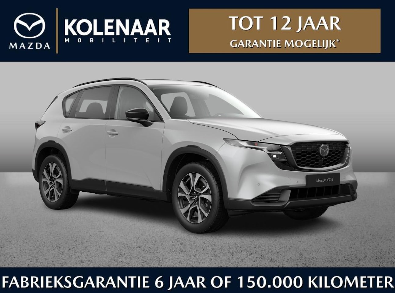 Mazda CX-5 - 2.5 automaat E-Sky G 141 M Hybrid Exclusive-Line | Kolenaar najaardeal | €1000,- brandstof - AutoWereld.nl