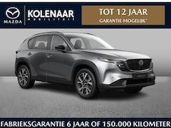 Mazda CX-5 - 2.5 automaat E-Sky G 141 M Hybrid Centre-Line | Kolenaar najaardeal | €1000, - brandstof c