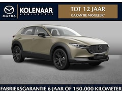 Mazda CX-30 - Nagisa 2.5 automaat e-Sky-G 140pk | Kolenaar najaardeal | €750, - brandstof cadeau | €5295