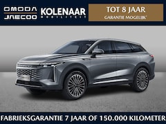 Omoda 9 - 9 Premium 1.5 PHEV 537pk | Snel leverbaar | €6000, - voordeel* | Adaptive cruise | Leder |