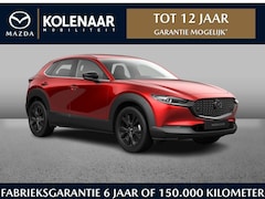 Mazda CX-30 - Nagisa 2.5 automaat e-Sky-G 140pk | Kolenaar najaardeal | €750, - brandstof cadeau | €5345