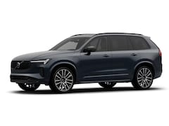 Volvo XC90 - 2.0 T8 Plug-in hybrid AWD Ultra Dark Exec. Ed. | 10A Schucko - Mennekes 7 meter laadkabel