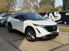 Nissan Ariya - Evolve 66 kWh